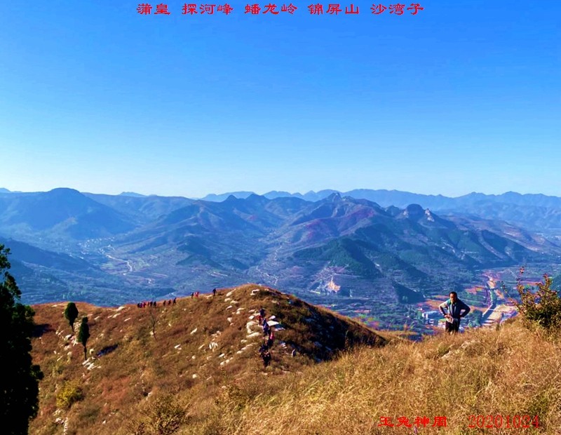 微信图片_20201026104950.jpg