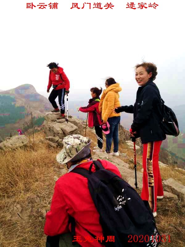 微信图片_20201102100133.jpg