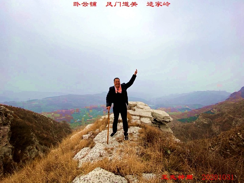 微信图片_20201102100137.jpg