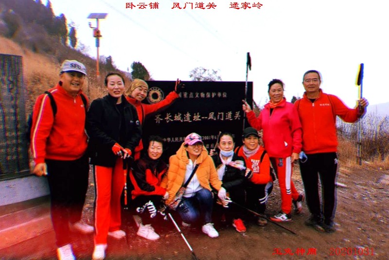微信图片_20201102100228.jpg