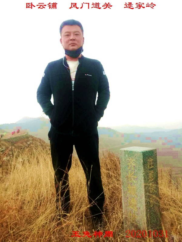 微信图片_20201102100312.jpg