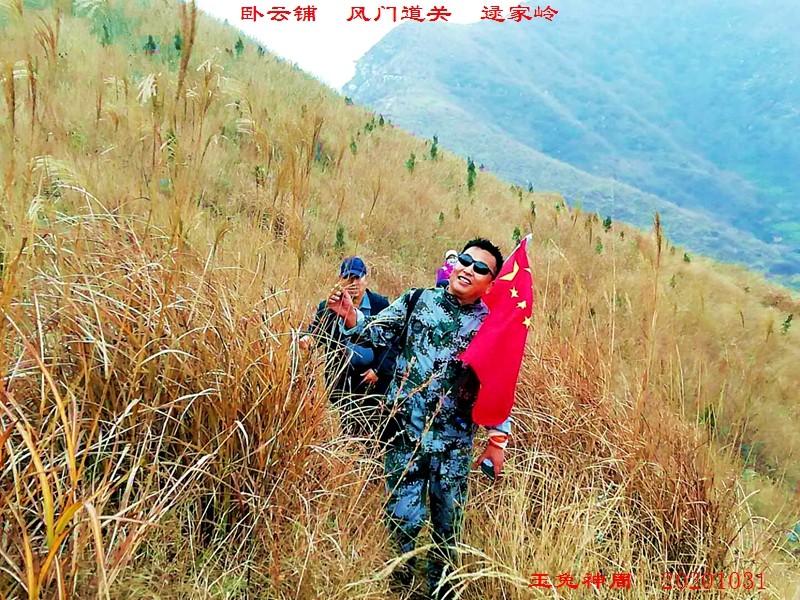 微信图片_20201102100408.jpg