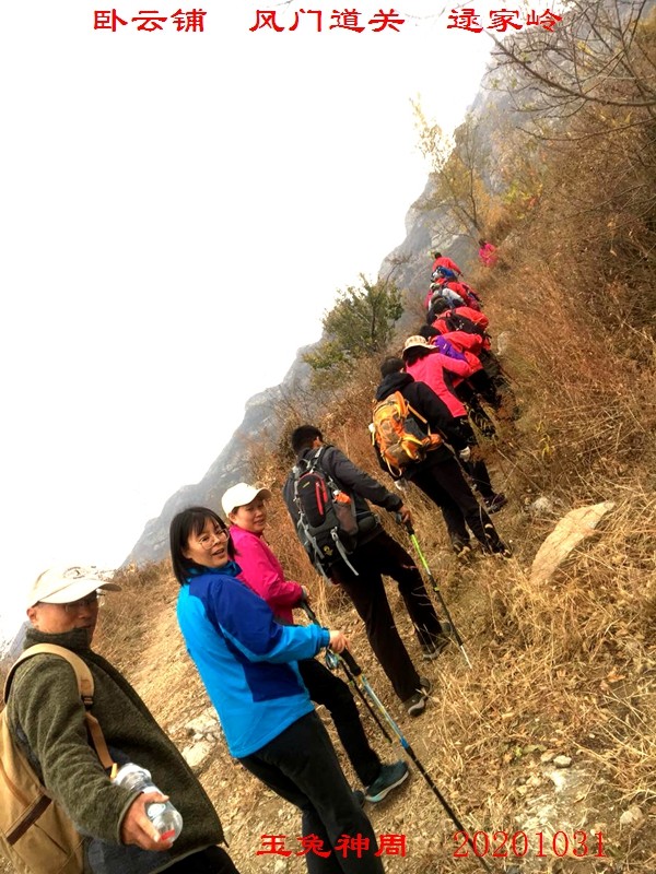 微信图片_20201102100455.jpg
