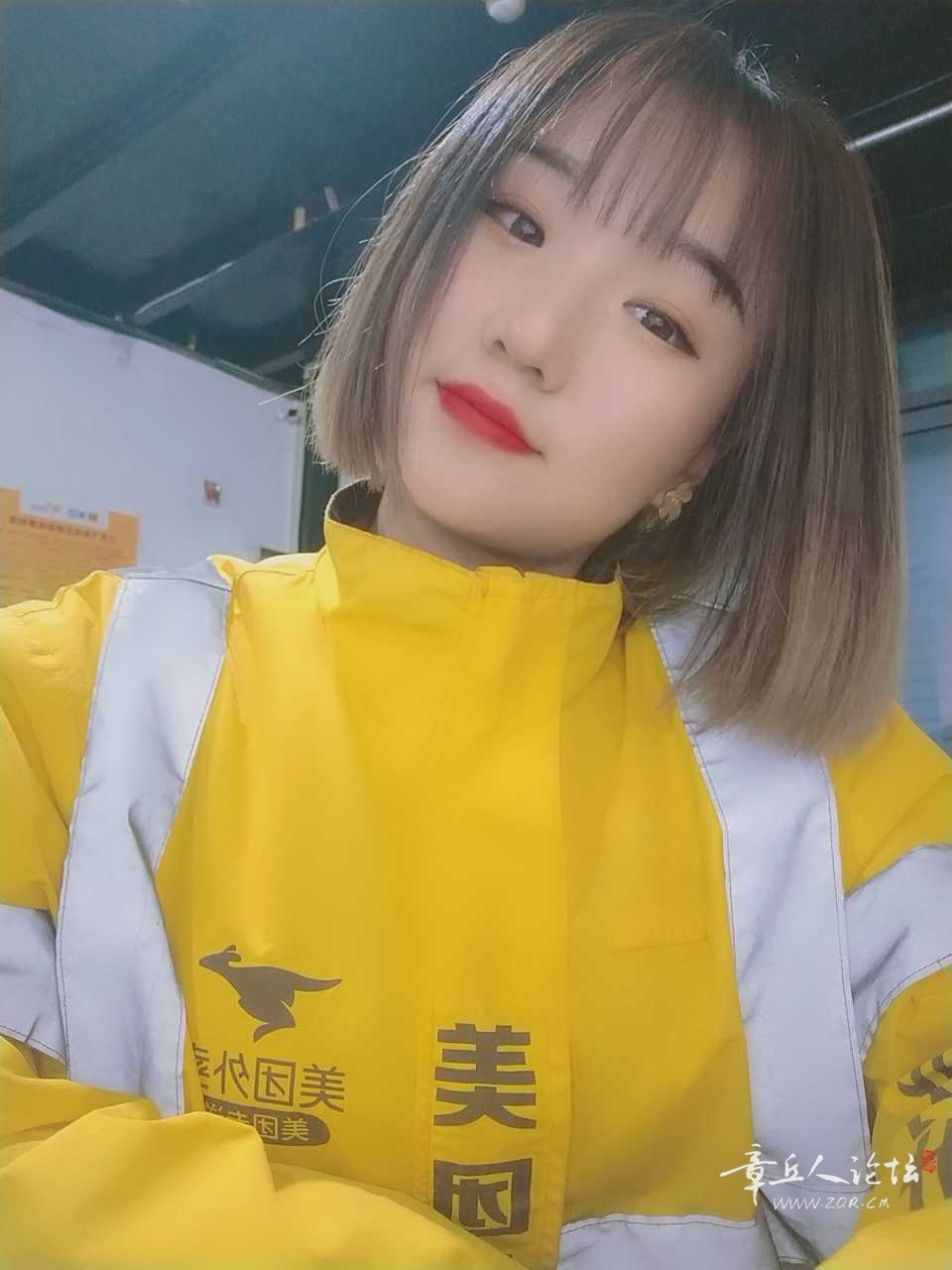 beauty_20201104173708.jpg
