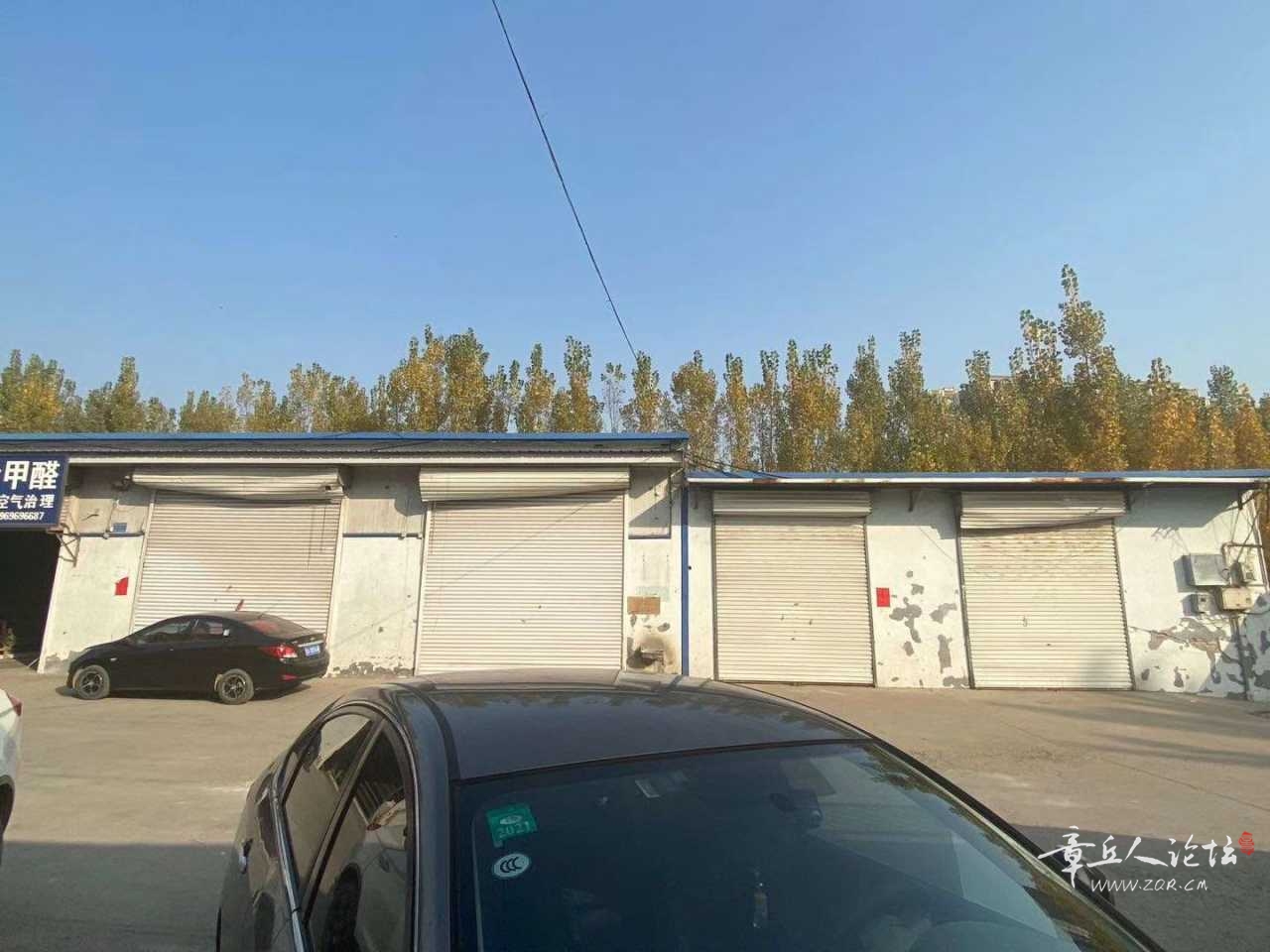 mmexport1604633820647.jpg