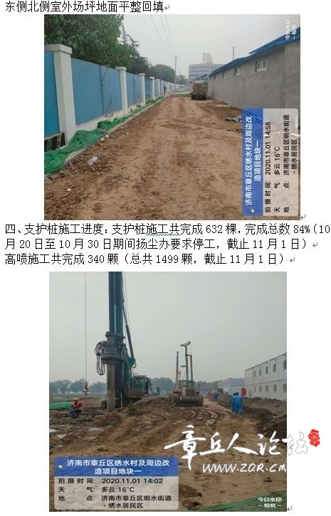 e58288ac2a46b95daa51fa5a1def5fc4.jpg-mobile.jpg