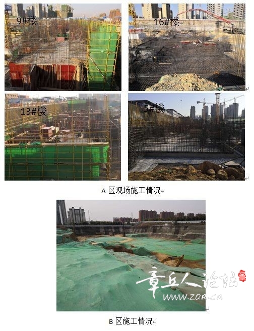 ac781dcb06ecbf648b5d1c9366facd16.jpg-mobile.jpg