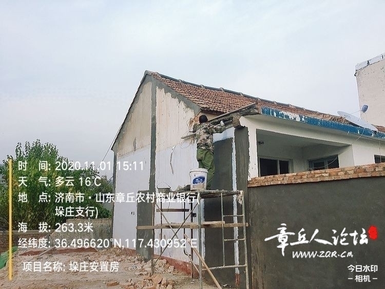 2f17d27102d846a0b190291d79497eb4.jpeg-mobile.jpg