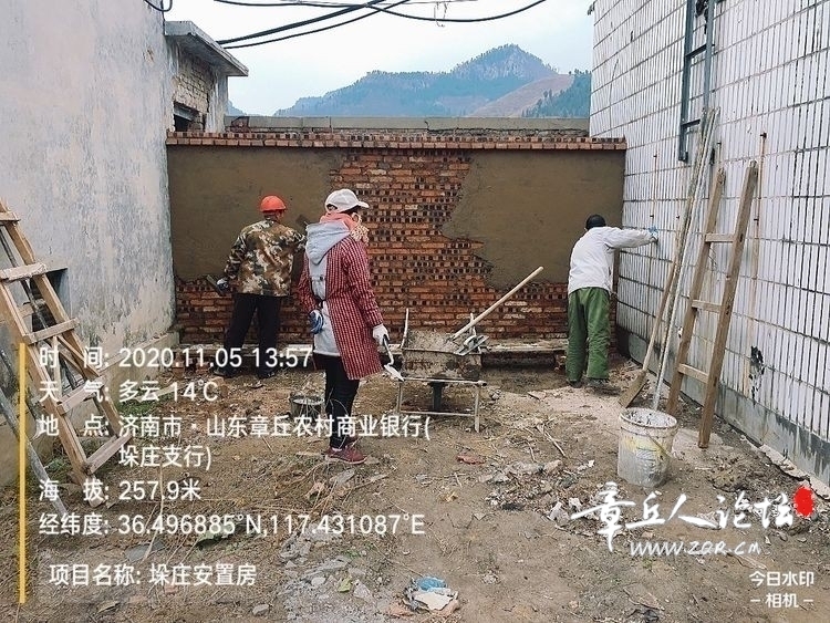 0070146a64854dc09fe6dcb5f55b4385.jpeg-mobile.jpg