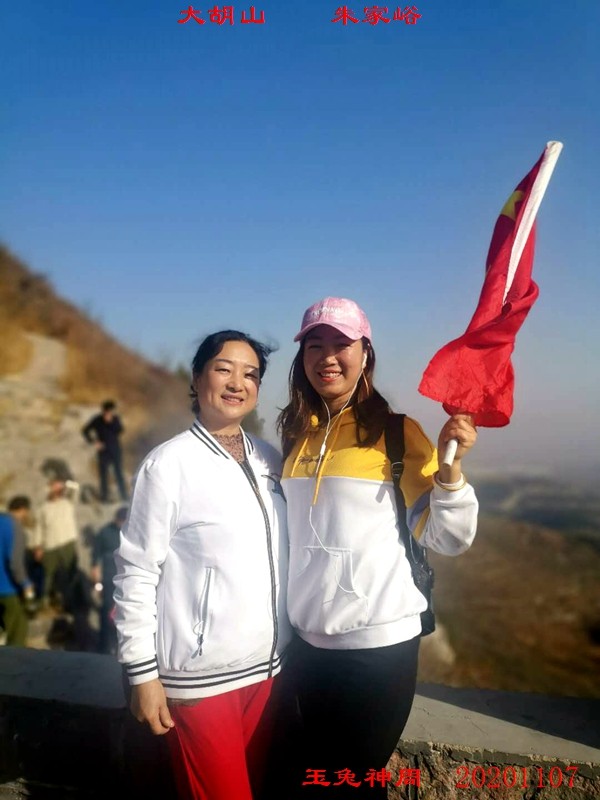 微信图片_20201108104223.jpg