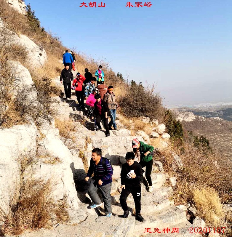 微信图片_20201108104250.jpg