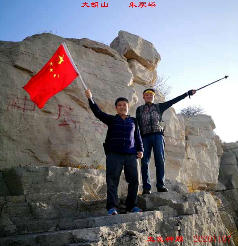 微信图片_20201108104503.jpg