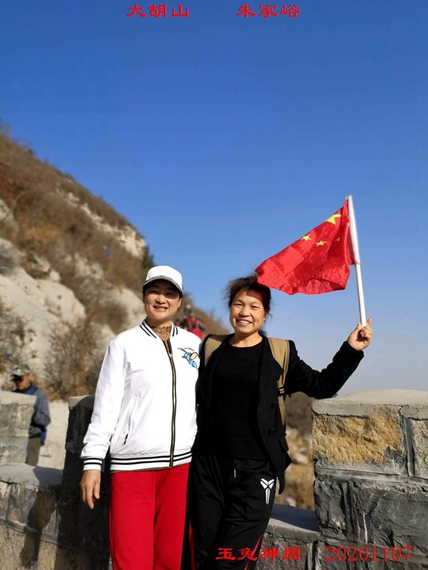 微信图片_20201108104523.jpg