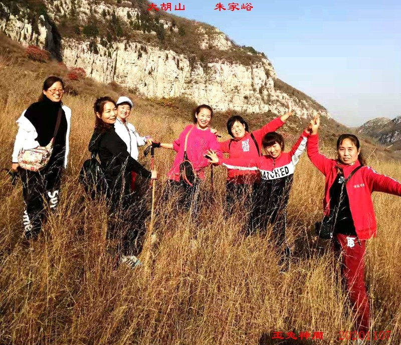 微信图片_20201108104708.jpg