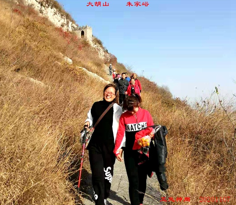微信图片_20201108104714.jpg