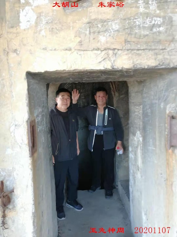 微信图片_20201108104756.jpg