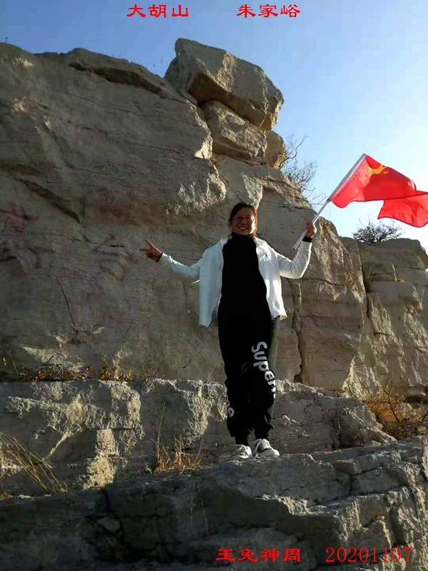 微信图片_20201108104830.jpg
