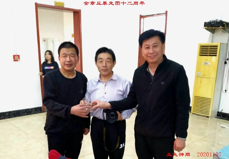 微信图片_20201108104131.jpg