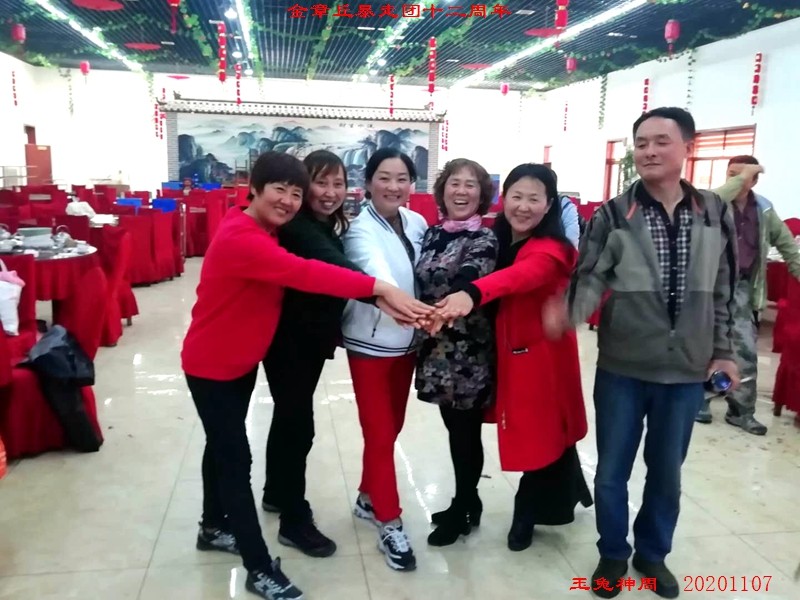 微信图片_20201108104213.jpg