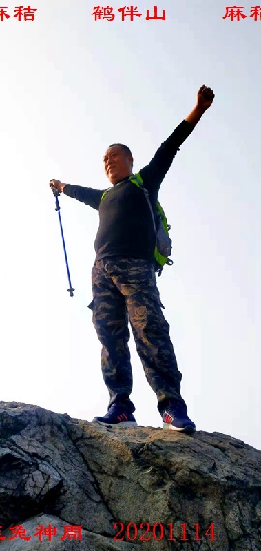 微信图片_20201116095457.jpg