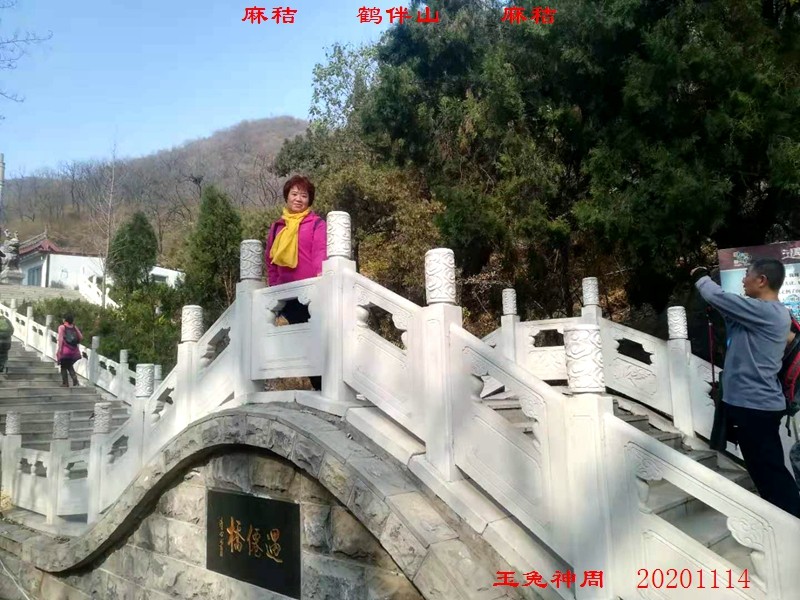 微信图片_20201116095905.jpg