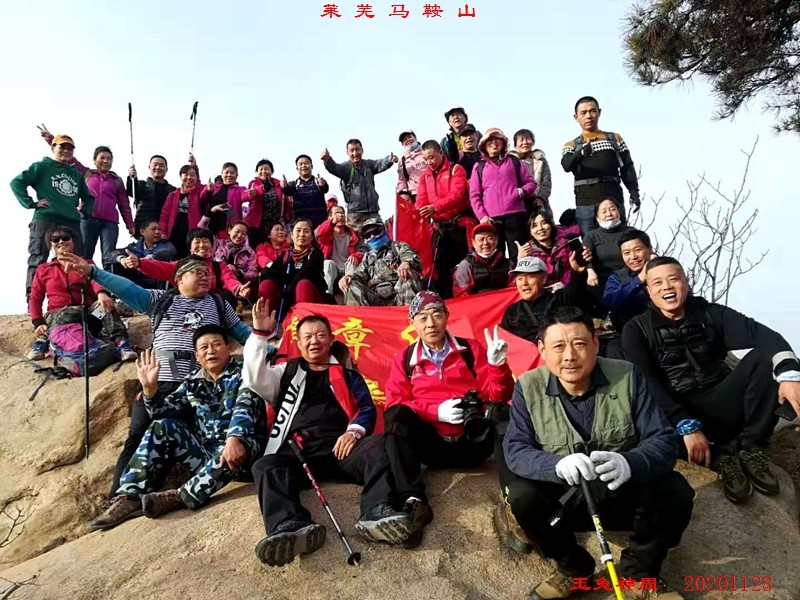微信图片_20201128213248.jpg
