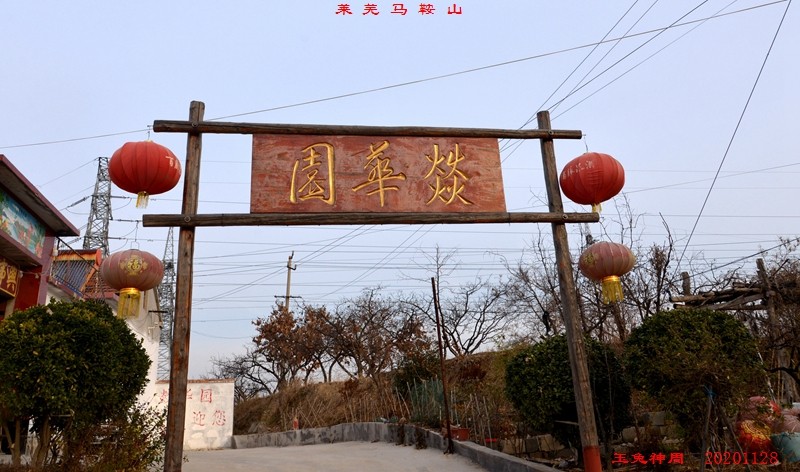 照片 057.jpg