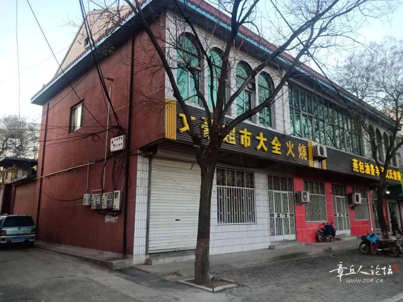 微信图片_202012080759291.jpg