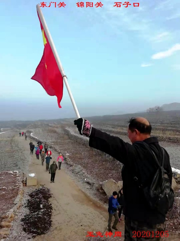 微信图片_20201208093206.jpg