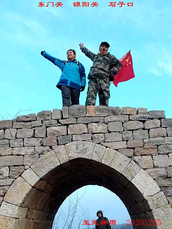 微信图片_20201207143612.jpg