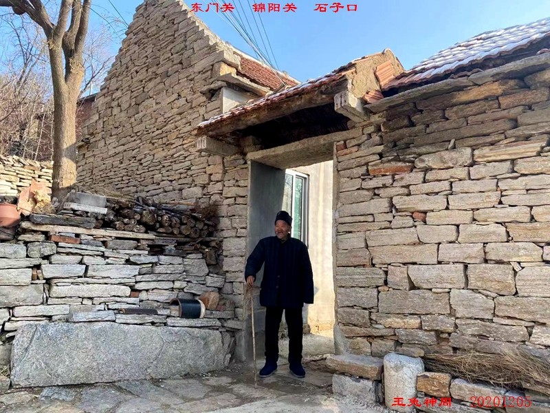 微信图片_20201207143624.jpg