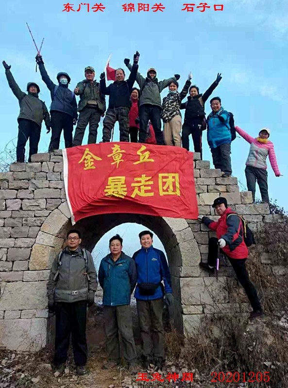 微信图片_20201207143633.jpg