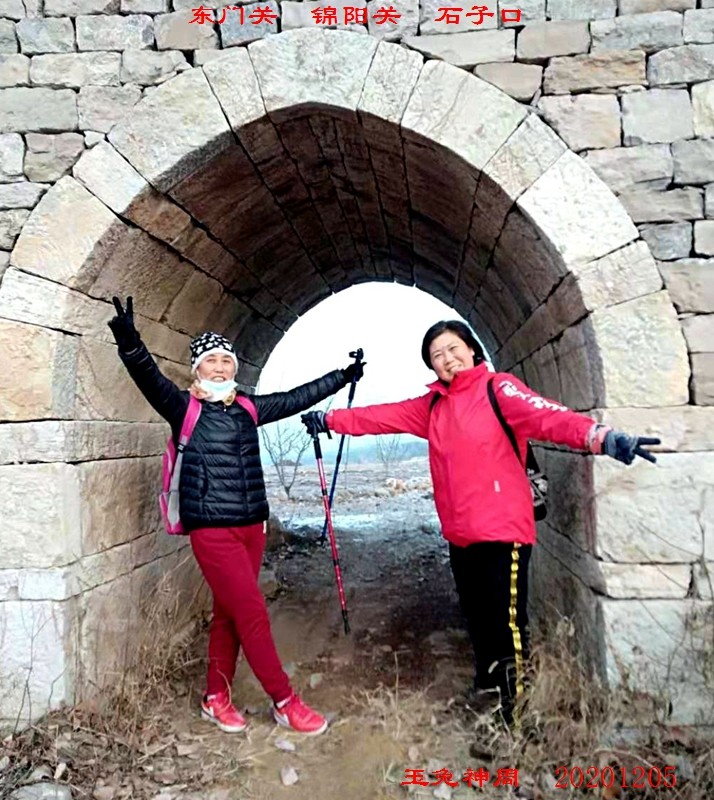 微信图片_20201207143639.jpg