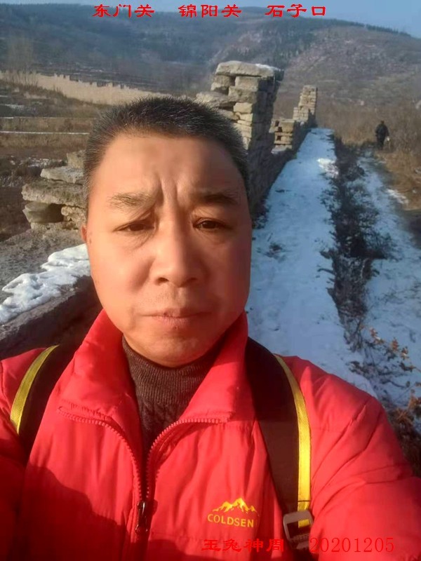 微信图片_20201207143721.jpg