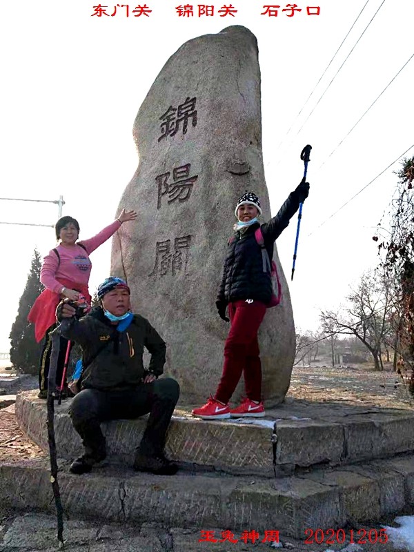 微信图片_20201207143710.jpg