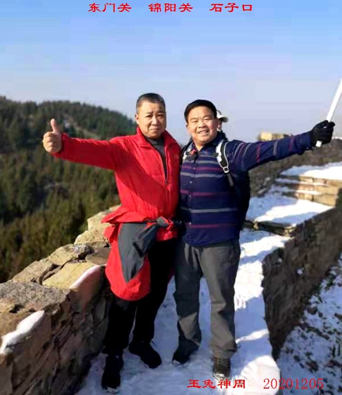 微信图片_20201207143733.jpg