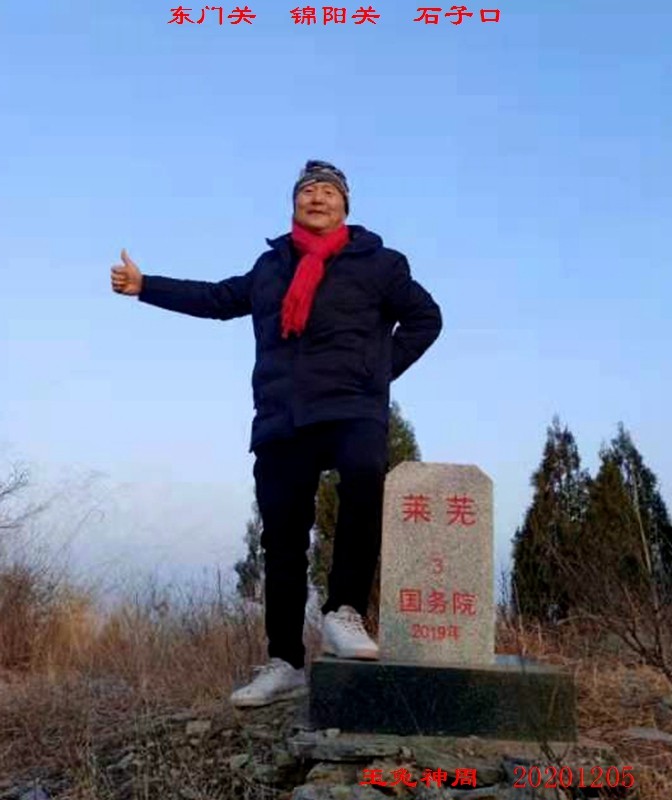 微信图片_20201207143819.jpg