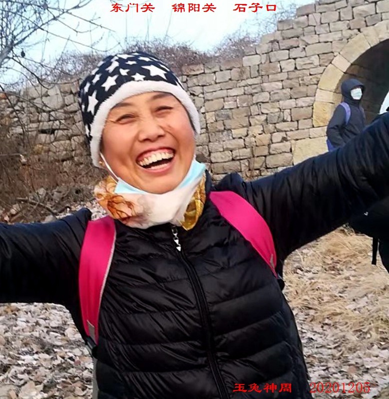 微信图片_20201207144046.jpg
