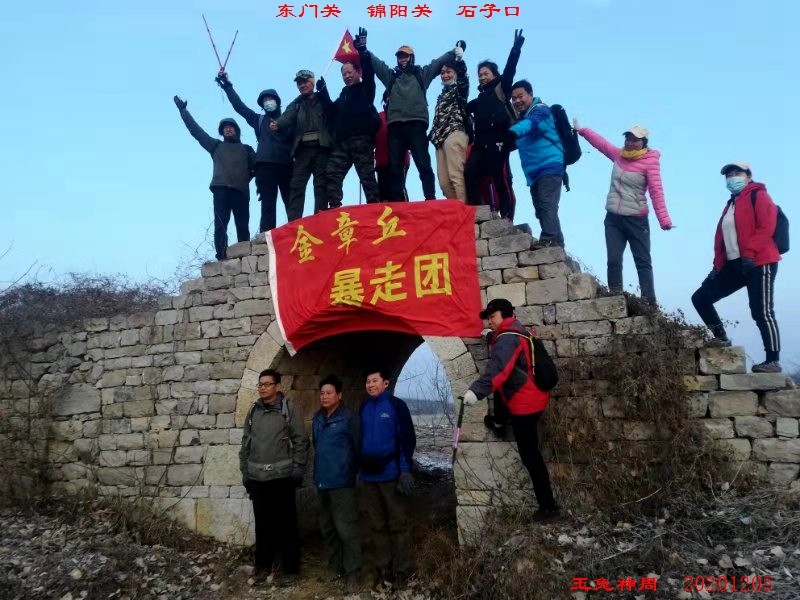 微信图片_20201207144113.jpg