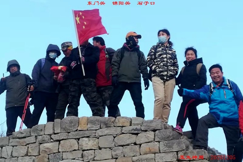 微信图片_20201207144104.jpg