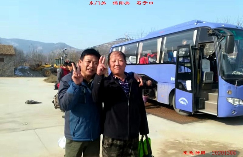 微信图片_20201207143934.jpg