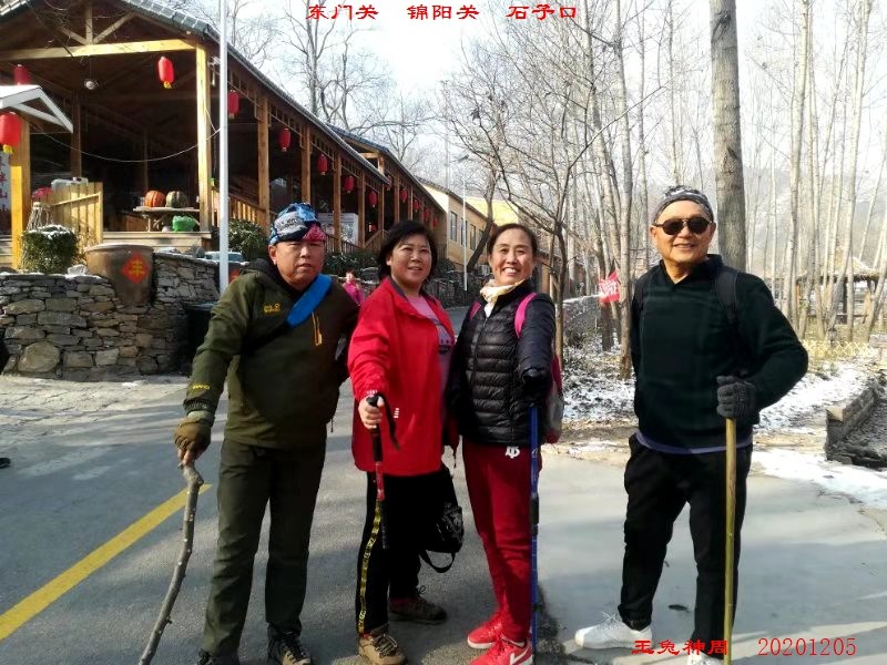 微信图片_20201207143944.jpg
