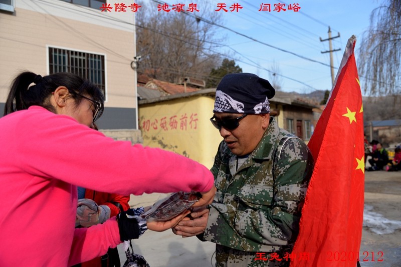 照片 290.jpg