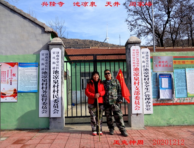 照片 356.jpg