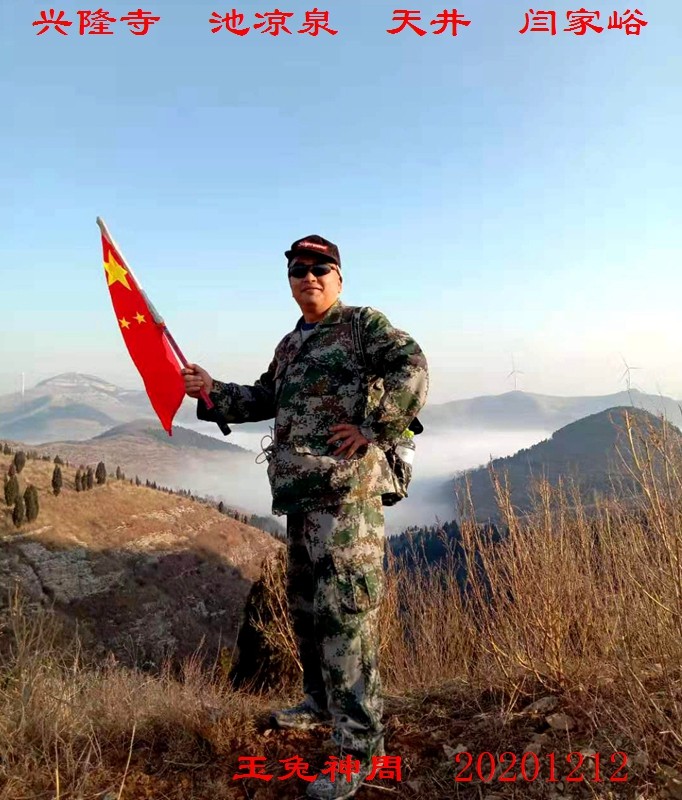 微信图片_20201212221040.jpg