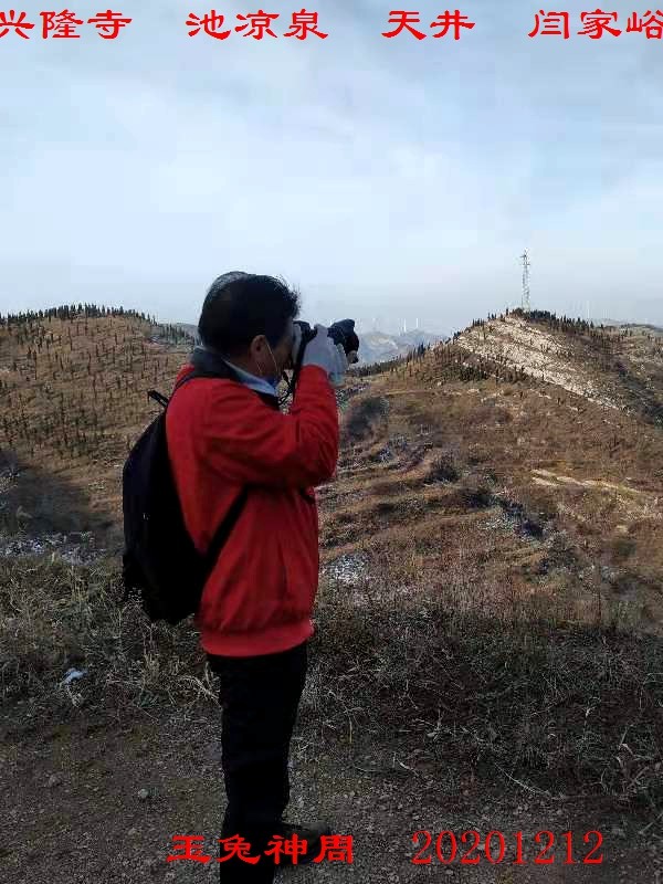 微信图片_20201212221107.jpg