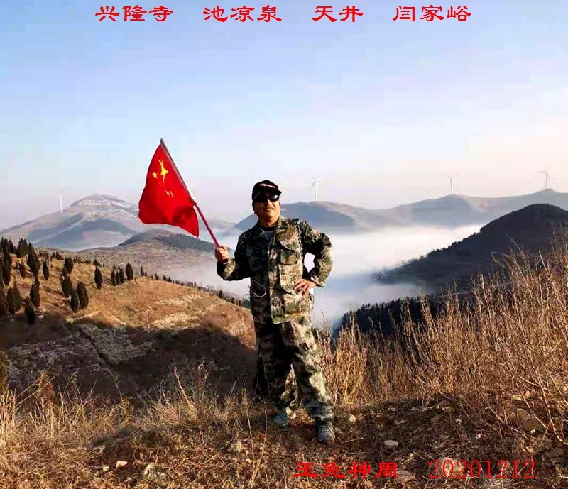 微信图片_20201212221119.jpg