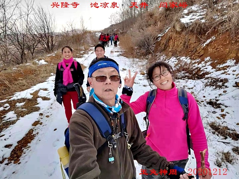 微信图片_20201212221137.jpg