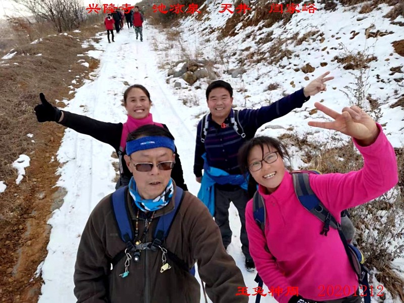 微信图片_20201212221133.jpg