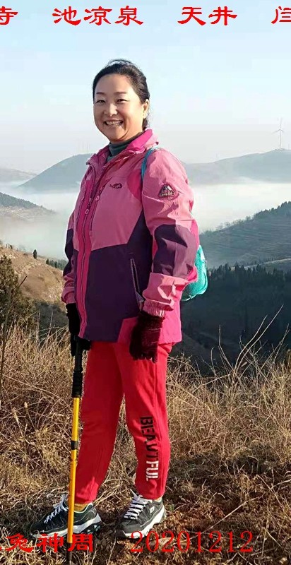 微信图片_20201212221130.jpg
